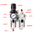 处理器AC3010-03气动油水分离器空压机气泵调压过滤器二联件 AC 3010-03（配手滑阀+PM30）