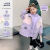 童森童马（tongsentongma）儿童2024新款三合一可拆卸秋冬款女童加绒加厚冬装夹棉外套 紫色 90cm
