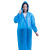 一次性雨衣长款加厚全身儿童成人男女户外徒步雨服透明便携雨披 粉+蓝【束口100G】  均码