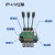 液压多路阀zd102手动换向阀ZT12过桥阀分配器双向油路开关液 ZT12三联 全复位
