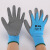 拳胜E30乳胶皱纹手套防滑耐磨透气农业工地防护手套浅蓝色12双 E30乳胶皱纹手套（浅蓝色）12双 L