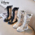 迪士尼（Disney）女童鞋儿童靴子2024年新款长靴春秋款高筒长筒网红单靴公主马丁靴 白色 35