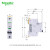 施耐德空气开关A9系列iC65N小型空开微型断路器 单极单进单出空开 1P C50A空开 A9F18150