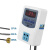 品益 电子控温插座 数显微智能温控器 温度控制器开关 SM5 三显 磁性头2200W