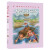 神龙寻宝队（套装5册）汤小团作者全新力作 中国历史儿童书籍 藏在国宝里的奇特冒险故事 消失的国宝等