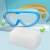锐麻   儿童护目镜马卡龙泳镜PC防雾防水游泳护目眼镜 绿框蓝带（眼镜盒装） 均码 
