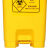 加厚黄色脚踏垃圾桶废物桶诊所医院灰色15L100L120升 120升(黄色)/大轮