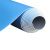 蓝色PVC塑胶地板革商用加厚耐磨防水泥地直接铺幼儿园地垫 1.2mm实心工程革纯蓝色 1件10平 2x5m