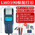 定制汽车蓄电池检测仪高精度12V电瓶寿命电量检测电池内阻容量仪 LWD-590标配12V可打印