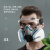 恒百思化工甲醛喷漆呼吸防护罩全脸防尘面罩打农 升级款硅胶防尘毒7件套