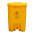 垃圾分类垃圾桶100升黄色脚踏大号商用环卫特厚50L脚踩国标垃圾桶 80L加厚-红色 有害垃圾