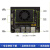 英伟达NVIDIA Jetson Orin NX Nano边缘计算机智能套件AI核心模组 Orin Nano 4G模组