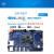 全志SIN-A83T八核AndroidL5.1开发板 1GB 内存 8GB EMMC 底板