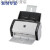富士通FI6130 z小型自动扫描机A4高清办公文件双面高速扫描仪 6130/6230不带平板 双面35张/分