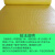 工吏 地面保护垫pvc地垫防水地板橡胶塑料防滑垫 1.8米宽*1米 