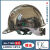 新款透明安全帽工地防砸抗压可视监理电车头盔印字 透明安全帽[灰色]