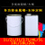加厚调漆罐油漆桶空桶铁皮桶油漆罐带盖密封圆桶留样桶沥青取样桶 1L方形螺纹接口
