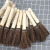 卫洋WYS-1655 木柄硬棕丝刷 长柄植物锅刷厨房清洁刷刷把