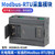 朗嘉拓（数字量16入16出 继电器型 【RTU-标准款】）开关模拟量tcp转rs485输入输出远程io采集模块单位：个 