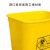港羿 10L黄色无盖桶 垃圾桶黄色加厚无盖桶污物废物垃圾桶分类桌面无盖桶