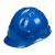 安全帽工地加厚国标透气防砸abs头盔建筑施工工程玻璃钢包 蓝色三筋反光 ABS