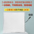 SHLQLED 浴霸照明LED灯板厕所卫生间集成吊顶通用面板片替换配件替换 白 长32*宽26cm