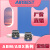 AIRBEST阿尔贝斯ABX/ABM5/10/20/30-A/B/C气动多级真空发生器泵 ABM10-A