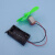 微型130电机 玩具马达 直流小电动机 科学实验 四驱车马达电动机 二极管灯泡(5个价格)