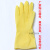 右手手套单只左手乳胶皮一只工业耐磨洗碗防水牛筋劳保加厚橡胶工业品 zx3只装左手黄色乳胶弹力型 S