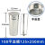 不锈钢桶 培养皿消毒桶直径60 70 75 90 100 120 150mm平皿桶吸管消 63*250mm吸管桶