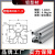 郝鹤纳欧标工业铝型材4040铝型材框架自动化设备流水线架4080铝合金型材 欧标4040-1.3厚