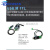 LX08H 工业级CH340 USB转485转换器 串口调试工具 支持PLC通讯 LX08H + 串口调试线(1套)