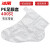 冰禹 一次性PE足膜套塑料透明袋脚膜套袜套 有耳带款（400只）