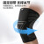 匹克护膝运动篮球羽毛球骑行跑步健身专用髌骨带膝盖护具男女薄款 XL