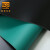 爱柯布洛 舒伦B型防静电台垫桌垫pvc垫 绿色哑光2mm-1.2*1m