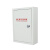 消防接线端子箱模块箱 明装弱电箱防尘工地专用非标定制 150*250*80