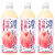 可尔必思日本进口限定可尔必思CALPIS醇香浓密白桃味乳酸菌500ml 500mL 3瓶 醇香桃味24.7