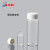 化科 精选 玻璃样品瓶透明螺口试剂瓶 内垫密封瓶子 10ml : φ10*φ20*45 50只/盒