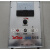 电控箱XKZ-5G2 振动调节器电磁给料机控制器220V配件 XKZ-5G2