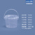水杉LC-0.3L透明色塑料桶开口桶提手方桶塑料桶密封实验室包装桶300ML