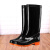 钢米 雨鞋男士水鞋雨靴防滑防水水靴 高筒单层 (单位：双)39 黑色