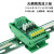 适用于定制输出PLC放大板  2 4 6 8路无触点固态继电器模块光议价 12路
