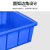 卉圳 塑料零件盒 307*212*87mm 长方形胶框车间工具收纳盒物料盒HP730