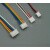 现货XH2.54mm2p端子线单头电子线连接线接插线插头连接器线束加工 150mm 2P  1007 26awg