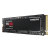 三星（SAMSUNG）990 980 PRO 970 EVO PLUS 非PM981 9A1 M.2 2280 NVMe SSD固态硬盘 970 PRO PCIe3.0 独立缓存MLC颗粒 500G~