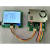 轻享奢PM2.5甲醛空气质量检测传感器 温湿度CO2/TVOC检测模块刃具 TW70STMOD+屏