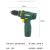 3602锂电手电钻小手钻双速12V充电器电池家用多功能螺丝刀 绿巨人12V电池