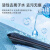 固特威 KB-BJYH001玻璃水大桶防冻雨刷液四季通用0度 北极一号玻璃水0度1.8L 1.8L*2瓶