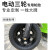 铂特体 环卫垃圾清运车 六桶电动转运车小区物业保洁环卫三轮车 绿色六桶+超威电池定制