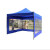 诺贝利奥 应急救灾户外隔离帐篷单人广告遮阳棚雨棚折叠防雨大伞 3*3蓝色帐篷+3面透明围布